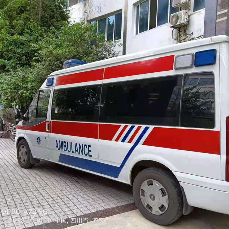 浈江重症转院救护车出租
